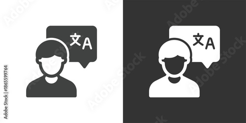 Language Translator Profile icon. Solid glyph series icon