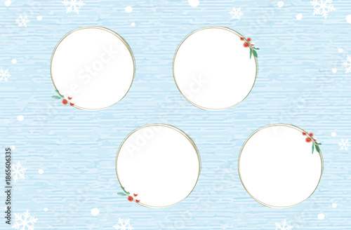 水彩の4つの円フレーム・冬背景テンプレート