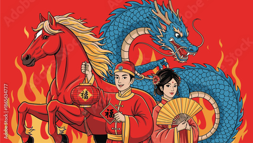 Illustration of a Kuda Chinese Day scene featuring a man and woman in traditional attire with a horse and dragon on a red background with flames