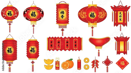 Festive Chinese New Year symbols set with traditional red lanterns, firecrackers, and lucky charms, embodying prosperity and joy for cultural celebrations