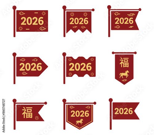  Collection of nine Chinese New Year 2026 flag and banner icons in dark red and gold, featuring traditional clouds, Year of the Horse zodiac symbols, and the "Fu" character for luck, minimalist flat v