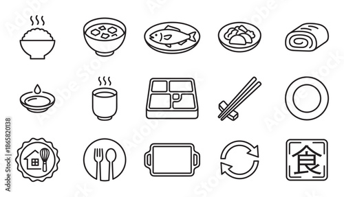 Japanese cuisine and restaurant line icon set with traditional meal elements like steamed rice, miso soup, grilled fish, bento box, and chopsticks in a simple vector illustration