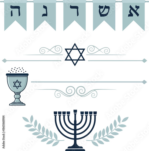 Hebrew banners star of david menorah and goblet festive jewish holiday celebration elements vector