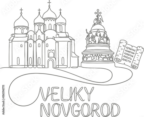 Veliky Novgorod Russia landmarks line art vector illustration