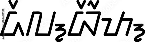 The name Delbert in sundanese script, great for printing on your personal items.