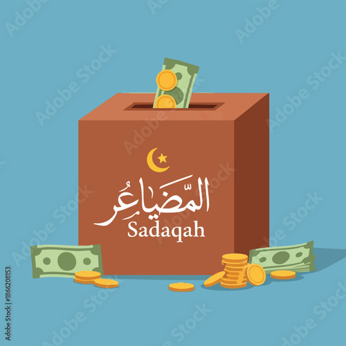 Charity Box with Money and Coins during Ramadhan