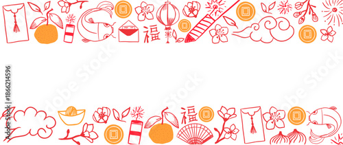 Festive Chinese New Year hand-drawn doodle border with red envelopes and lanterns, koi fish and and traditional symbols. Lunar New Year frame on white background with copy space