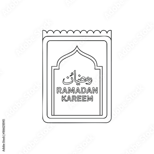 Ramadan Kareem Greeting Card Illustration Featuring Islamic Architecture and Calligraphy