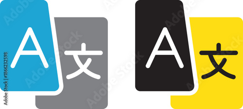 Language translation icon with chat bubbles for an online translator app. Global language switch sign, foreign language dictionary, speech service. Language icon on transparent background
