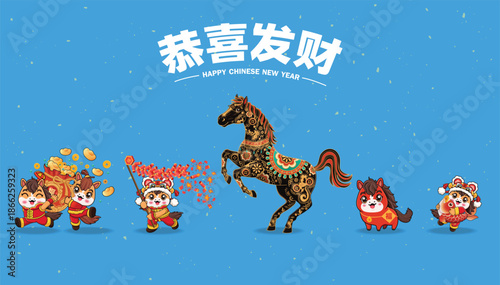Vintage Chinese new year poster design with horse character. Chinese wording means Wishing you prosperity and wealth, Prosperity.
