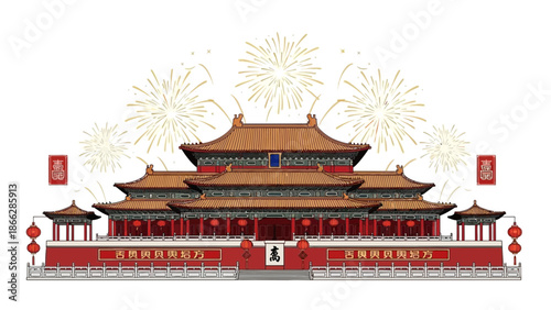 Temple of Heaven in Beijing showing traditional Chinese temple architecture against the sky