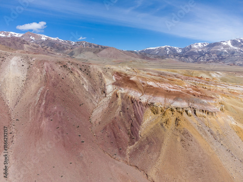 Mars mountains. Colorful mountains at Altai republic, Russia. Altai Mars mountains