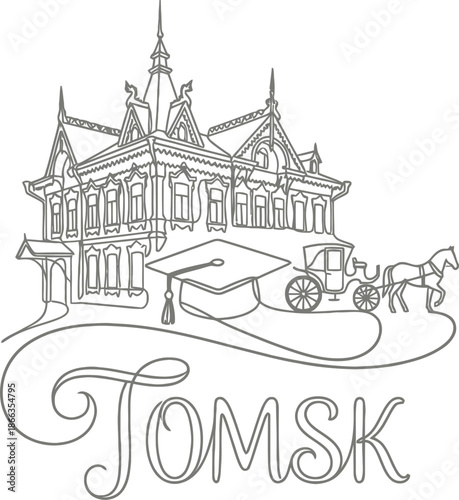 Tomsk city landmark with horse carriage line art vector illustration