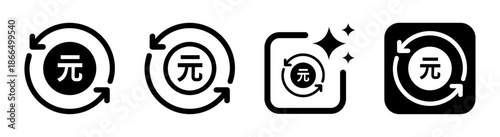 Renminbi coin icon with circular arrows representing currency exchange and financial flow