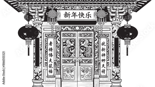 Ornate Chinese temple gate with hanging lanterns and intricate carved details.