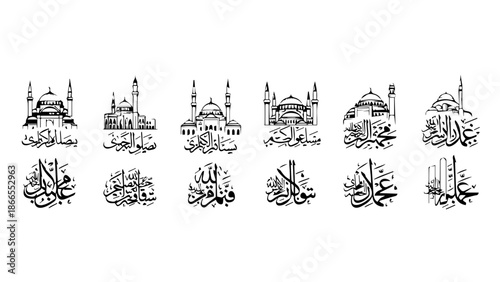 Collection of historical architectural structures isolated on white background, Vector