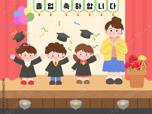 졸업식 무대에서 축하받는 어린이 일러스트
