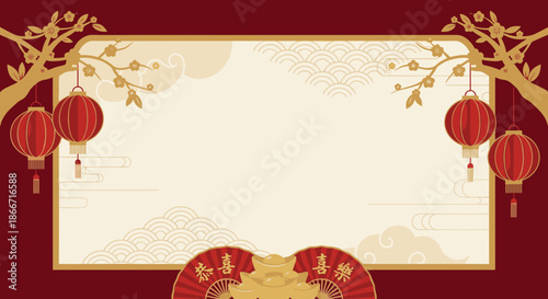 Vibrant traditional Asian festive background design with red lanterns, golden blossoming branches, and cultural motifs, ideal for holiday greetings and celebrations
