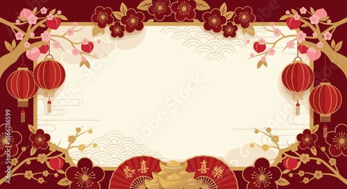 Festive Chinese New Year Banner with Traditional Decorations, Lanterns, and Cherry Blossoms