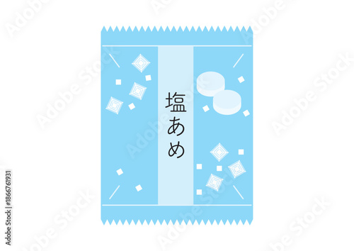 シンプルな塩あめのイラスト、1袋バージョン