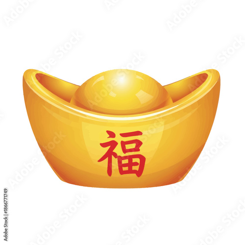 Golden Ingot with Chinese Character for Good Fortune.