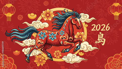Vibrant Red Horse Illustration for Chinese New Year 2026 Celebration.