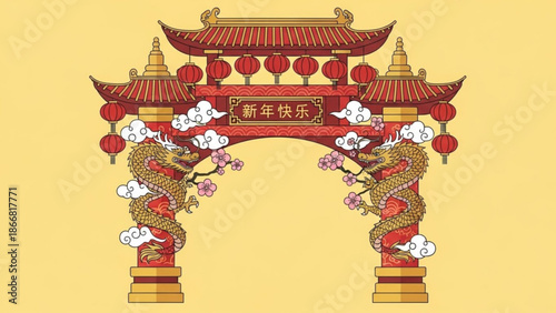 A vibrant Chinese gate adorned with dragons, lanterns, and cherry blossoms on a yellow background