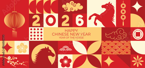 elegant chinese new year card seamless pattern with retro colorful geometric with ornament sign design 2026.chinese ornament decorations