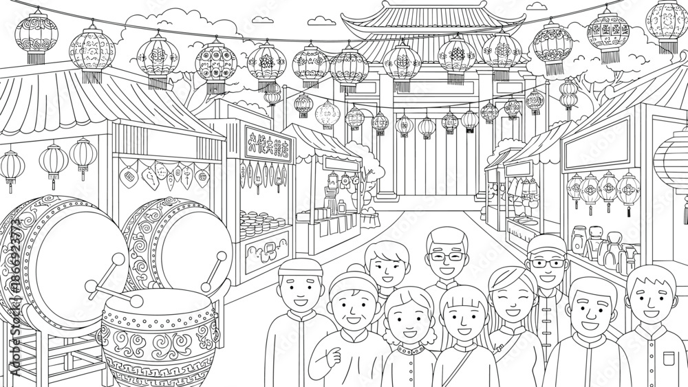 Fototapeta premium A diverse group of children and adults celebrating a cultural festival together, Generative AI.