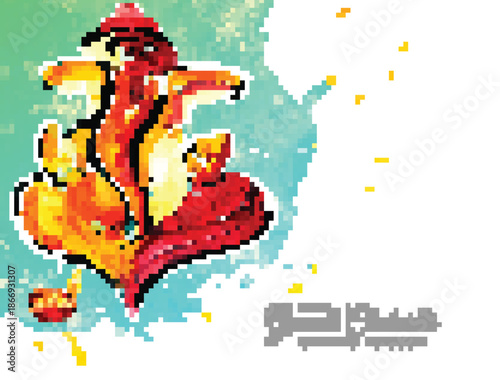 Traditional ganesh chaturthi celebration with lord ganesha holding lotus flower vector