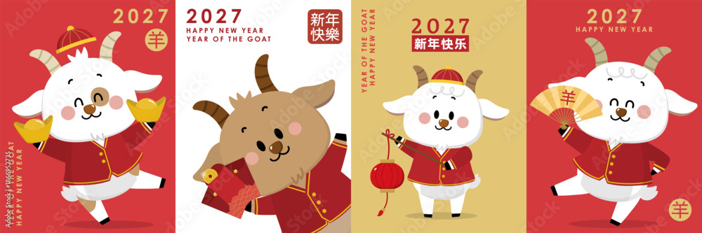 Fototapeta premium Happy Chinese new year 2027 greeting card with cute goat in red costume and gold money. Animal zodiac cartoon character. Translate: Happy lunar new year, goat. -Vector