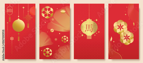 Happy Chinese New Year 2026 hongbao red envelope design vector. Collection of Chinese festival with gold texture, lantern, flower. Elegant oriental angpao illustration for greeting card.