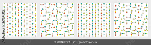 幾何学模様パターンセット1、幾何学パターン、geometry pattern
