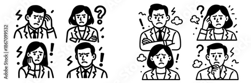 Expressions of confusion and concern in diverse business scenarios