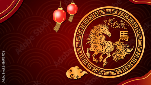 Golden horse with red background, Happy Chinese New Year background.
