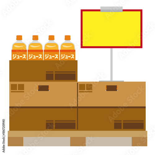 陳列されたペットボトルのジュースのイラスト