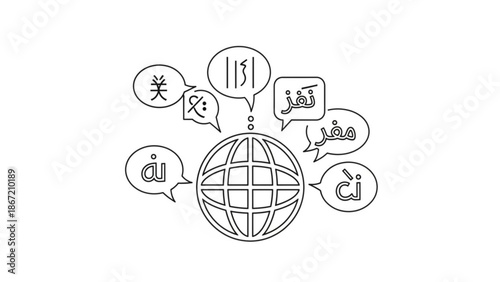 Global communication concept with multilingual speech bubbles surrounding a simple line art globe icon on white background with language and translation