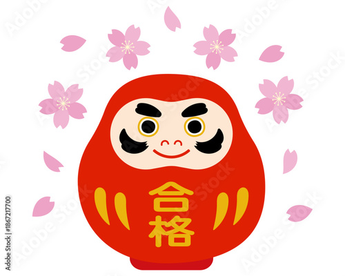 合格だるまと桜のイラスト