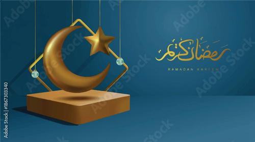 A 3D, golden crescent moon and star, suspended from the top by strings. 