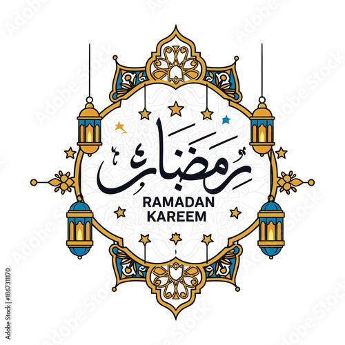 Celebrating ramadan kareem Vector