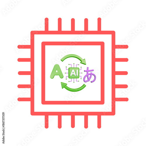 Ai machine translation processor chip icon