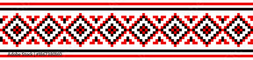Traditional geometrical ornament isolated on white. Ukrainian Vyshyvanka. Cross stitch. Embroidery in black and red colors . Seamless pattern in vector. Element for design