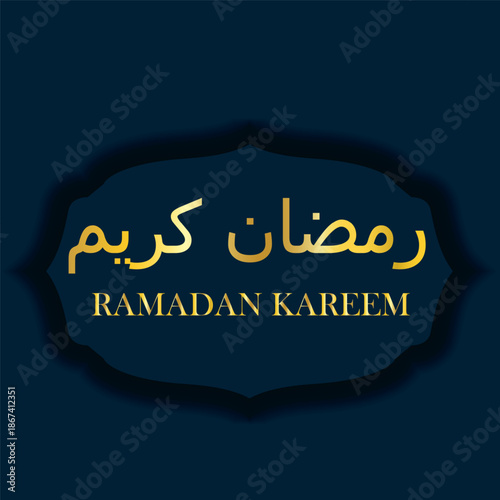 Ramadan Kareem design on green Islamic background