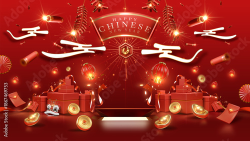 3D realistic red podium for Chinese New Year product display with chinese scroll, gift boxes and firecrackers, red lanterns and traditional gold wealth elements, Vector illustration.
