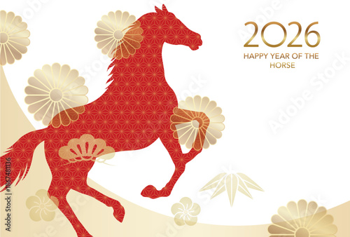 PrintSustainable Energy and Eco Technology Concept Vector Illustration with Nature Elements