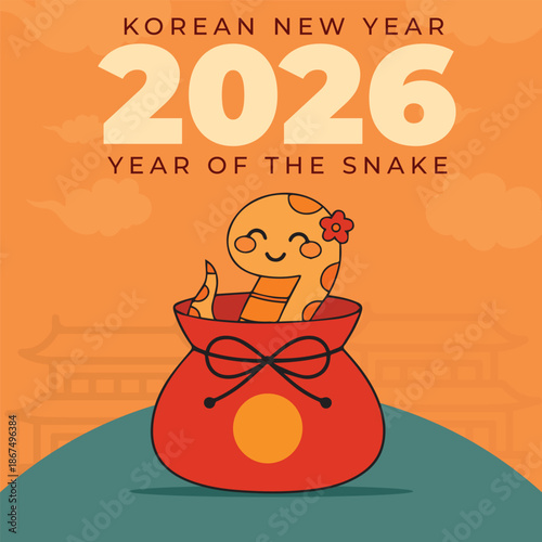 The year of the snake a korean lunar new year