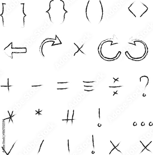 Hand drawn collection of various chalk like mathematical operators, punctuation, and symbol icons