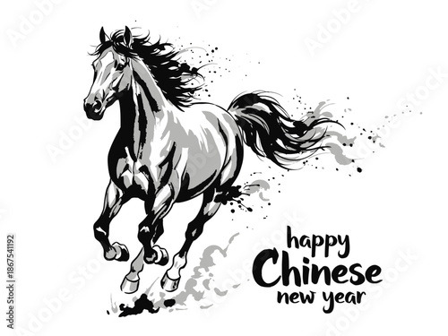 Horse illustration, water color, ink painting, zodiac, New Year's card, Year of the fire Horse.