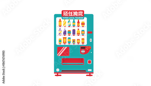 Vending machine flat design vector illustration. Automatic beverage dispenser with hyper-local tourism sign. Isolated retail equipment for urban travel concepts