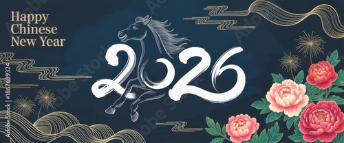 2026 Chinese New Year banner. Horse shape combined with Chinese calligraphy of 2026 on blue ornate background 
